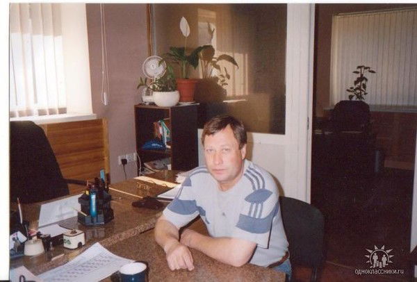 Иван Камынин