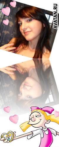 Мария Русских