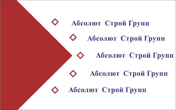 Абсолют Стройгрупп