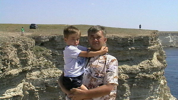 Славик Вербный