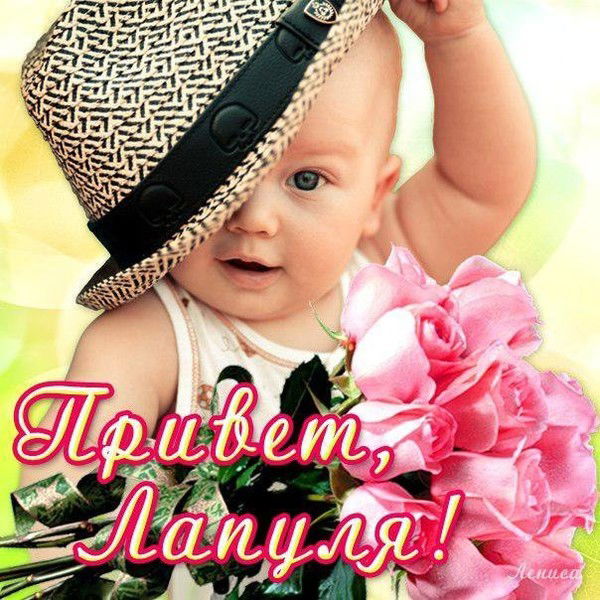 Лариса Тимошкина