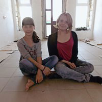 Ирина Автушенко