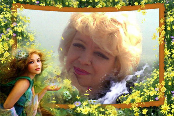 Людмила Франк