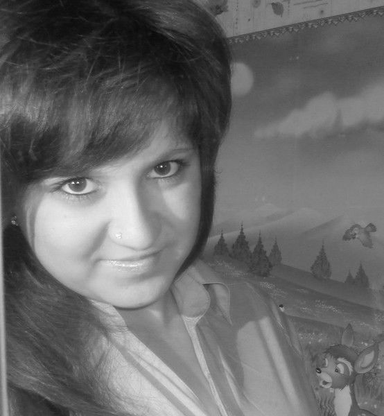 Ирина Евгеньевна