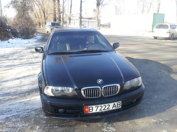 Гулнура Исирайлова