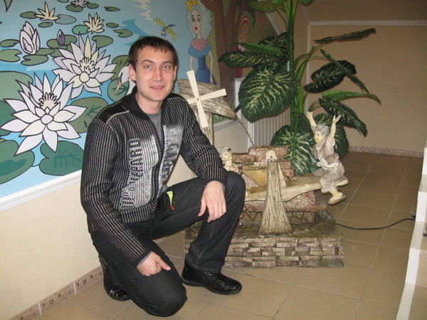 Evgeny A