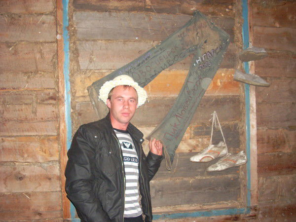 Вова Хуснудинов