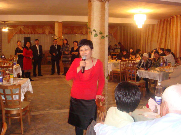 Дина Изтелеуова