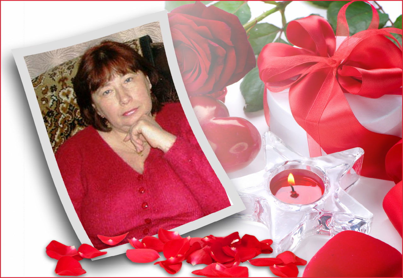 Галина Галина