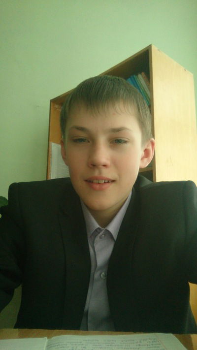 Темка Плотников