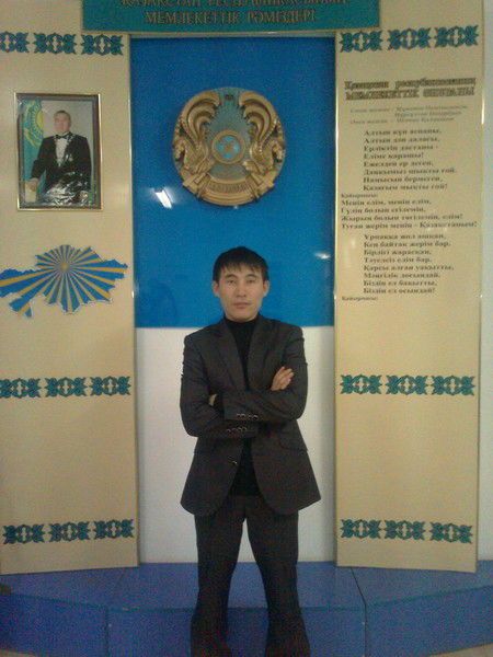 Темиржан Нурмашов