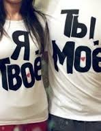 Самира Икашева