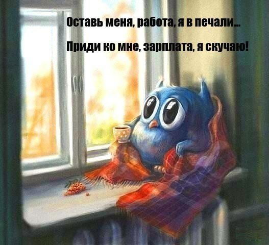 Антонина Mori