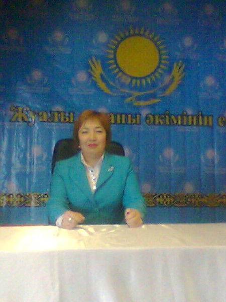 Калампыр Сапаева