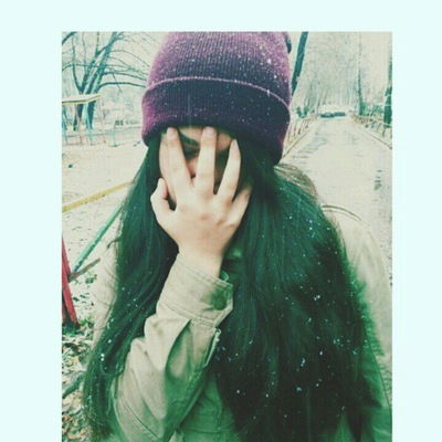 Диана Буэль