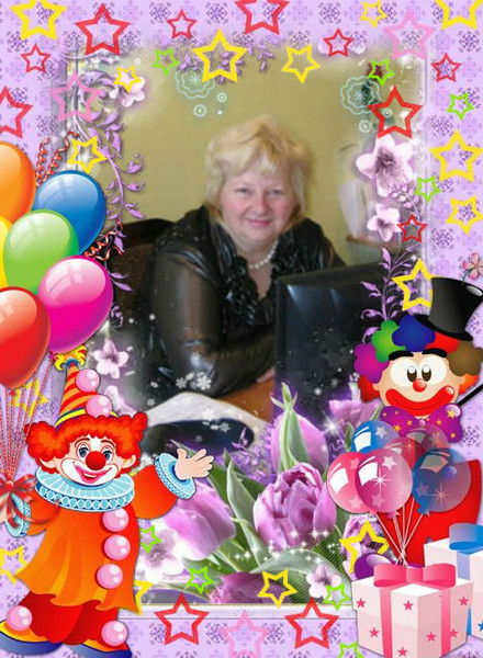 Валентина Анапреенко