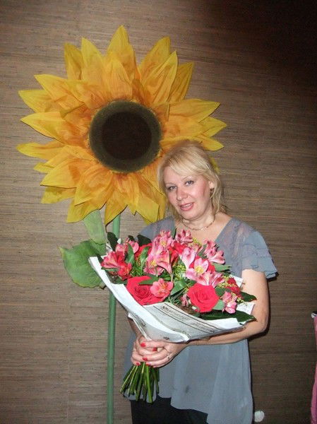 Надежда Игнатович