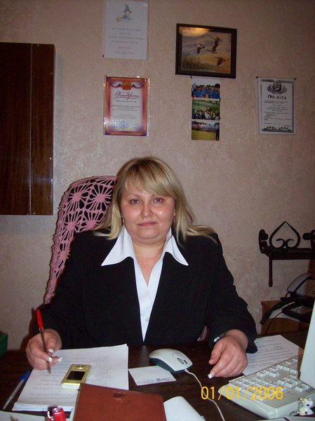 Любовь Прохоренко