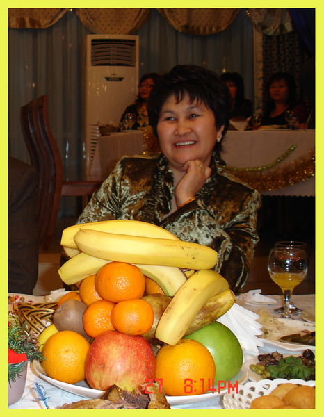 Бану Тентекова