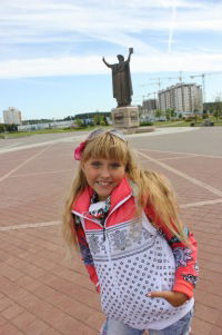 Елизавета Козак