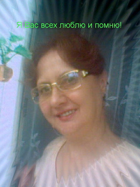 Елена Андрианова