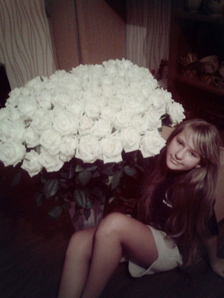 Кристина Гончарук