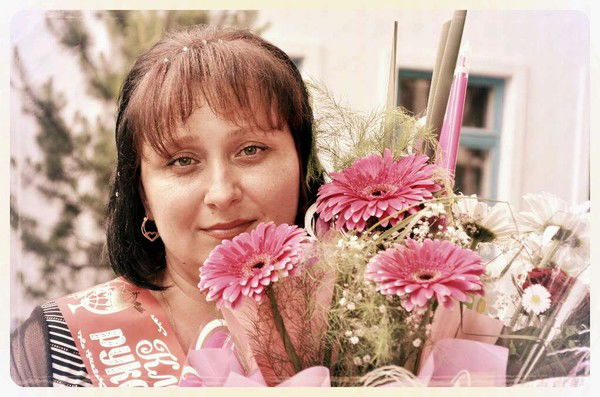 Наталия !!!!!!!