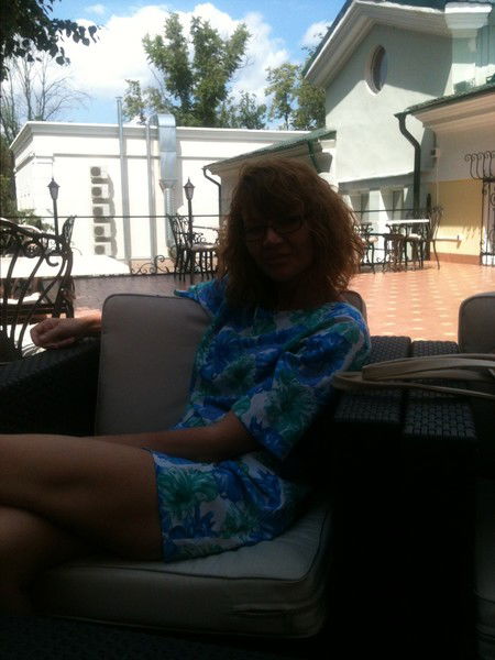 Бегущая С Волками