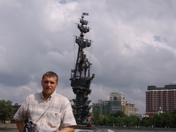 Леонид Дробинин