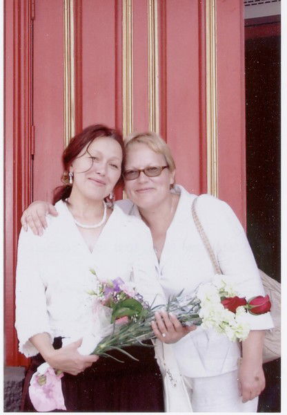 Наталья Стафиенко