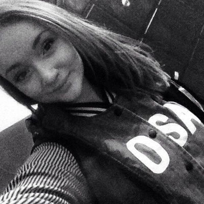 Оля Изохватова