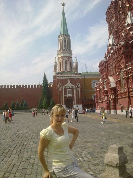 Ирина Малюта