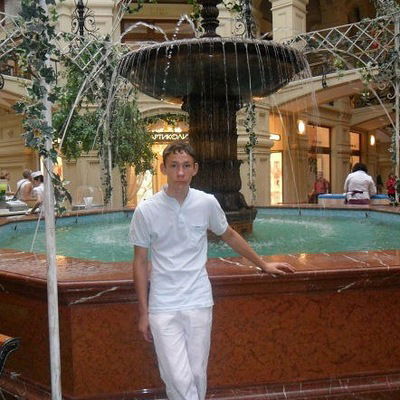 Александр Тен