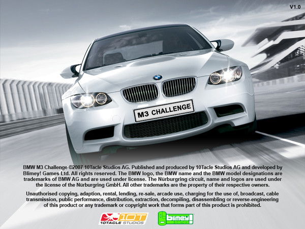 Сергей Маринов