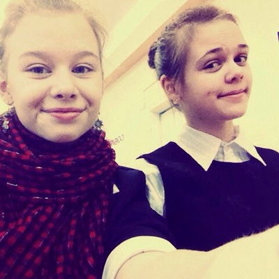 Татьяна Кролевец