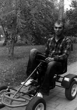 Александр Савастюк