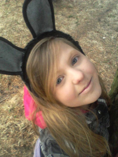 Ярослава Гроза