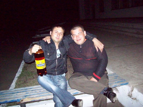 Константин