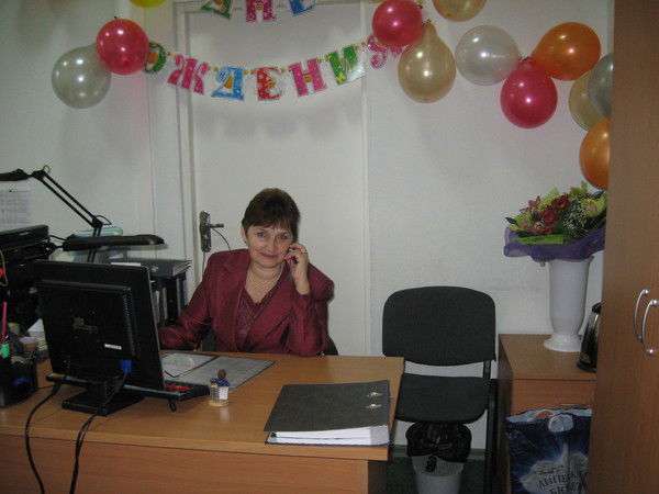 Любовь Елисеева