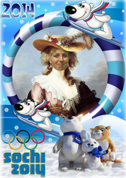 Алёна Кошкина