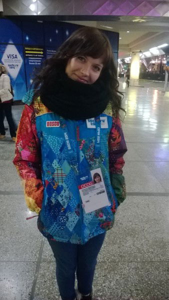 Екатерина Малахова