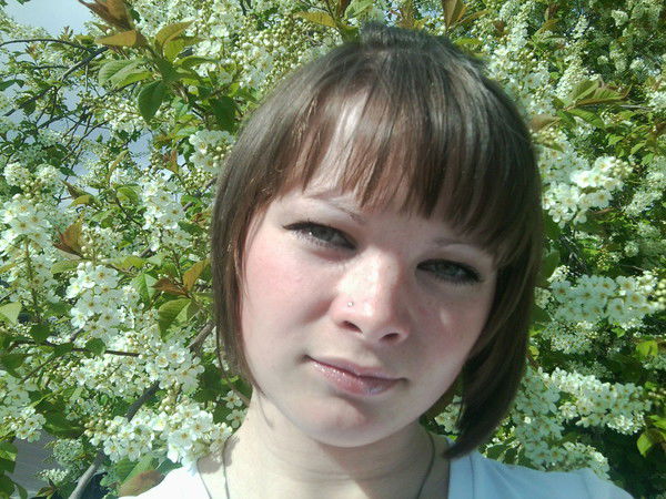 Черниговская Алёна