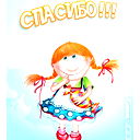 Людмила Светлова