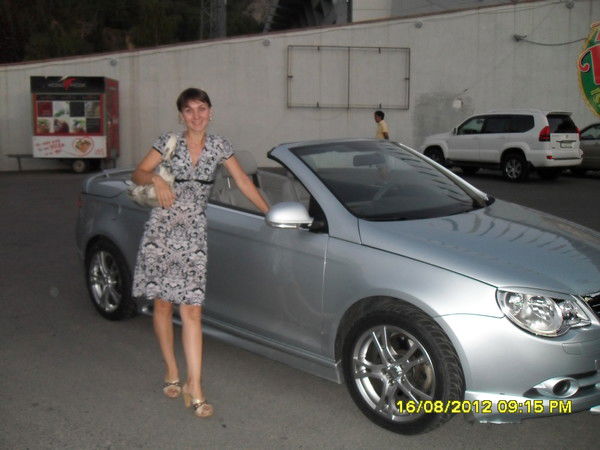 Ирина Рыбина