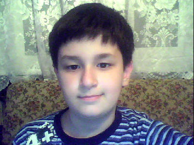 Голош Эсмэр