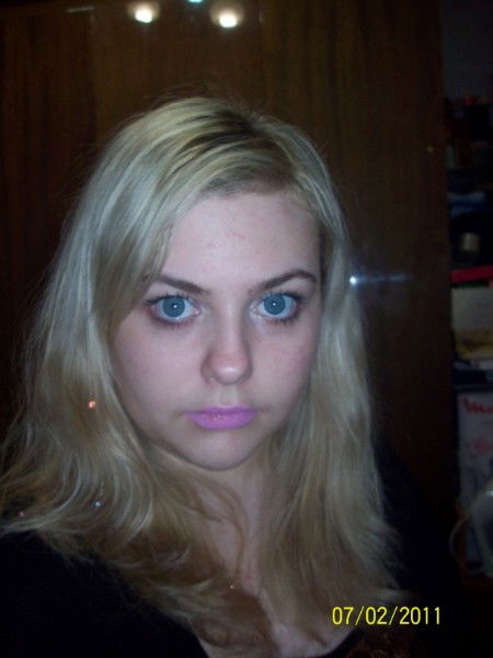 Диана Федянина