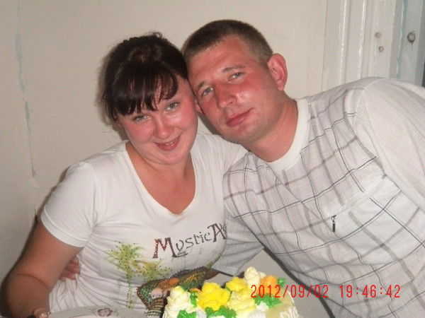 Христенко Оксана