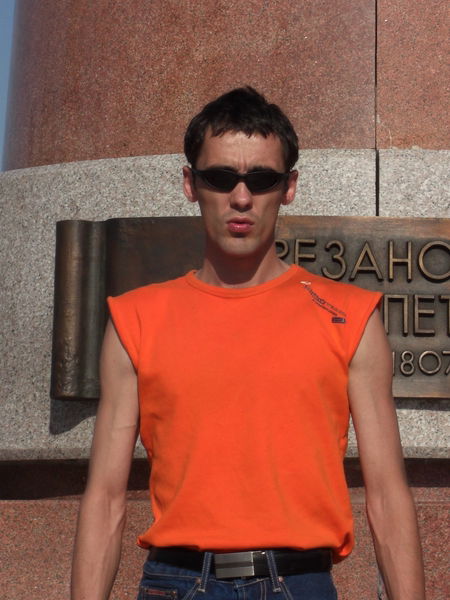 Олег Тамерлан