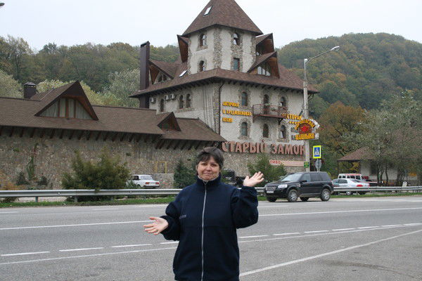 Любовь Кононец