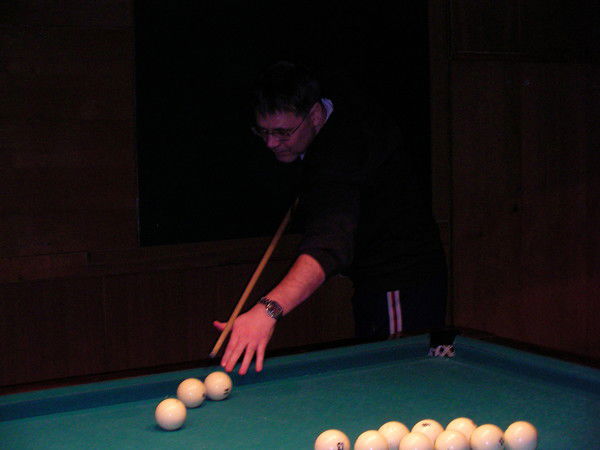 Юрий Минеев